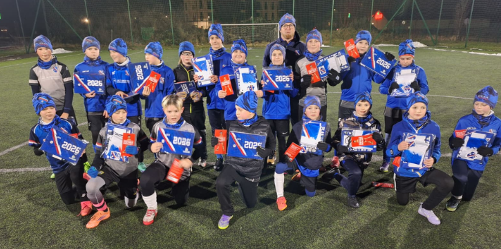 Read more about the article Prezenty w grupie Młodzik II