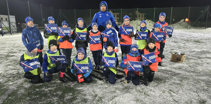 Read more about the article Noworoczne prezenty w Skrzacie i Orliku