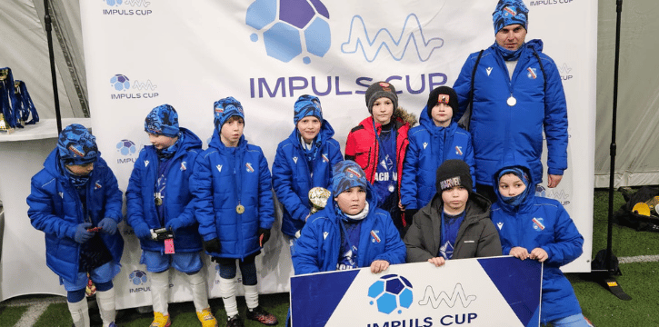 Read more about the article Żak I na Impuls Cup w roczniku 2017